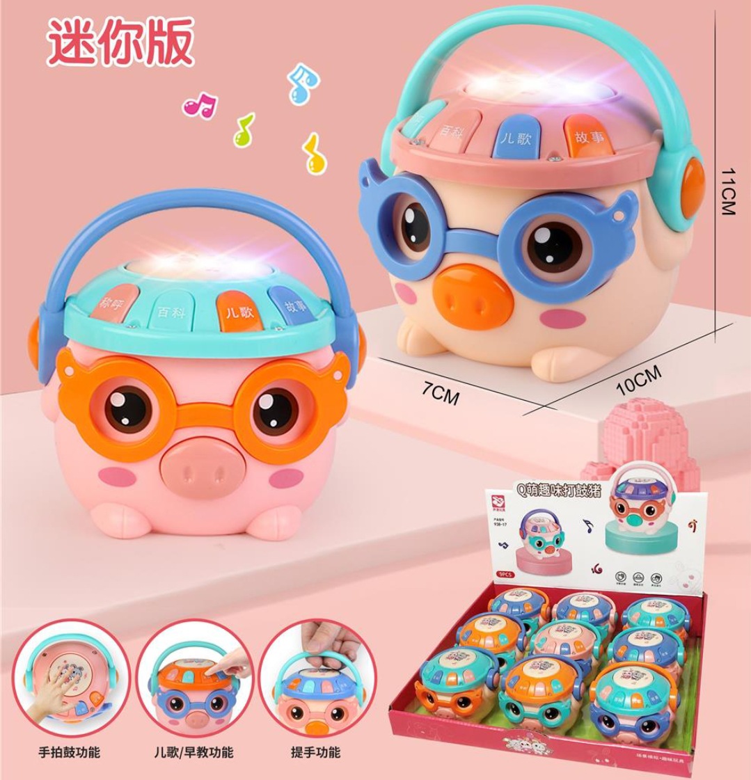 Free shipping and delivery of children's backpacks, water guns, toys, pull-out water sprays, water-splashing festival gadgets for boys and girls, night market stalls Specification drawing