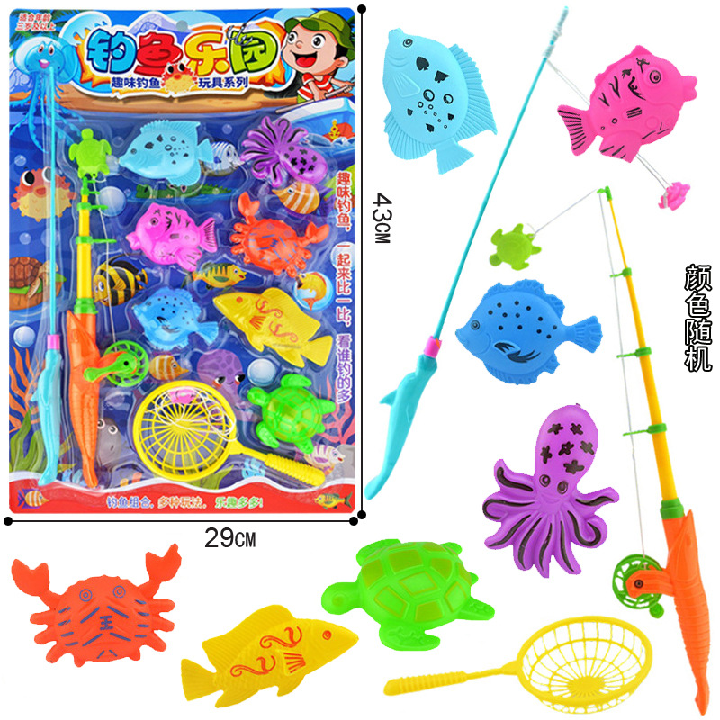 Free shipping, hanging board set, children's fishing and catching, educational magnetic fish pool, educational early education, boys' and girls' water play baby toys full figure