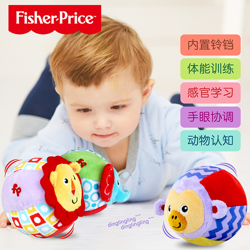 Chen Tai Baby's bell-ringing baby's hand-held ball training, tactile cloth ball, bell ball toys, 6-12 months old full figure