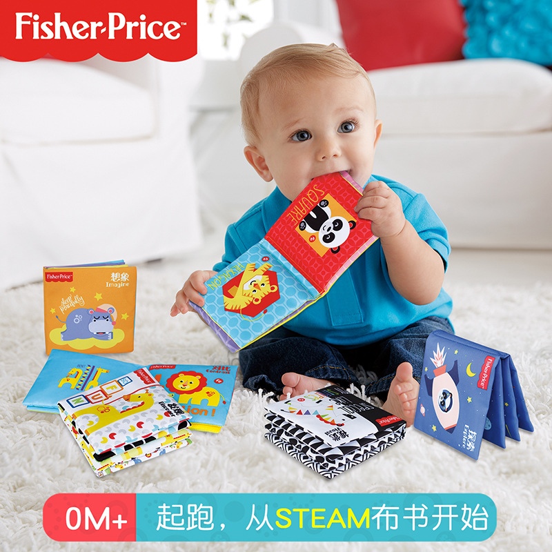 "Chen Tai Cloth Book 6-Book Set for Beginner STEAM Early Education Babies: Tear-resistant and Biting Baby and toddler Cloth books Make a sound. details Picture