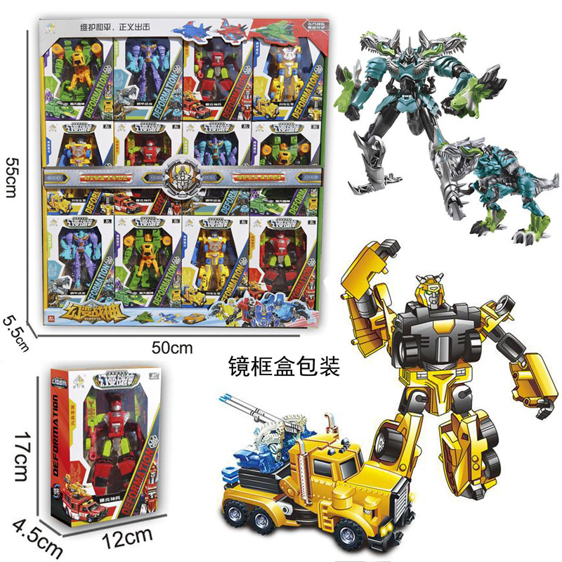 Free shipping of children's intelligence 3-stage stress relief Douyin 3-stage practice Rubik's Cube teaching AIDS, supermarket and campus peripheral toys Application Scenario