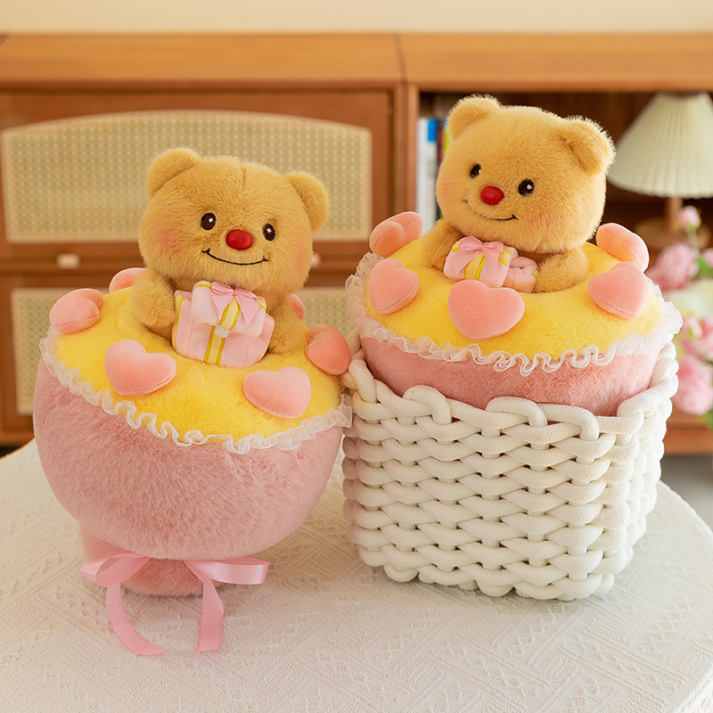 The cute butter bear plush toy doll has been transformed into a flower bouquet pillow plush doll as a gift for the Qixi Festival, May 20th full figure