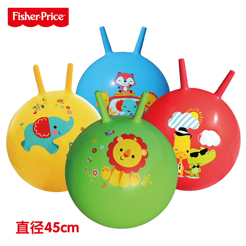Chen Tai 4045cm Sheep horn Ball, Jumping ball, baby inflatable toy ball, Jumping horse, children's thickened available full figure