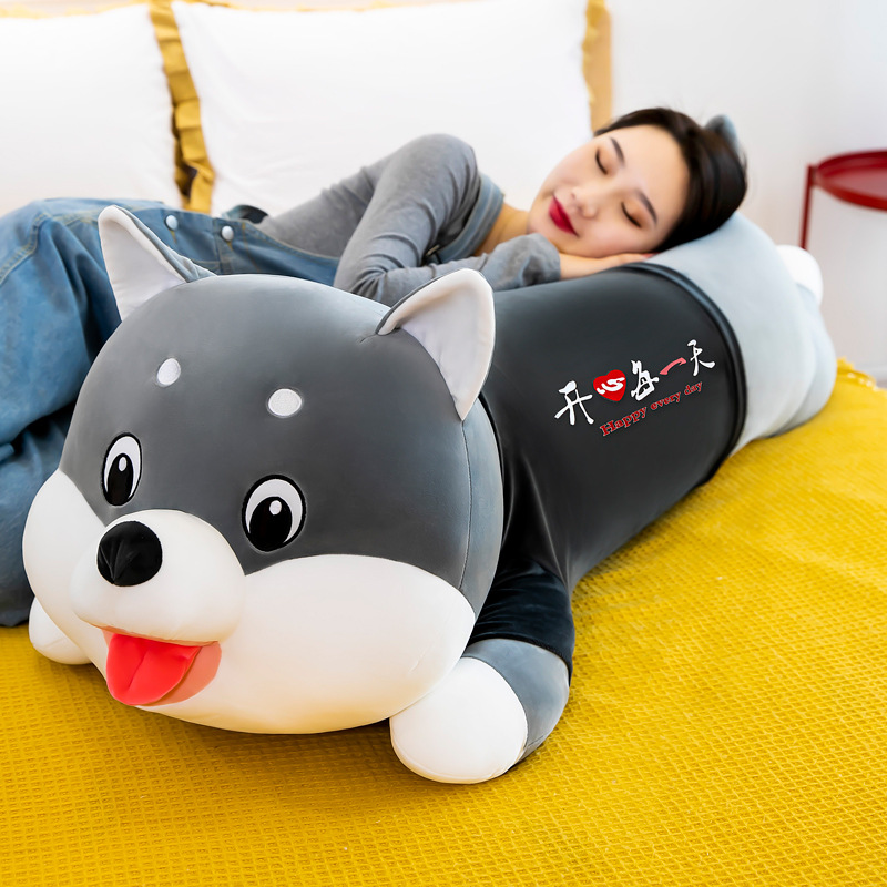 Papa throw pillow, Shiba Inu, Husky plush toy, large Husky, girl sleeping on the long bed, boy with legs pinched full figure