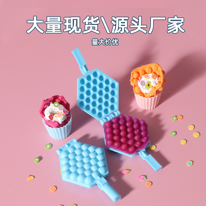 Cross-border miniature scene egg waffle mold simulation egg waffle baking tray model kitchen toy accessories play house toys Specification drawing