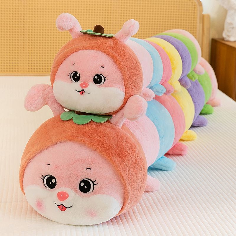 Cute caterpillar doll, sleeping leg rest pillow, plush toy, sleeping backrest doll, birthday gift full figure