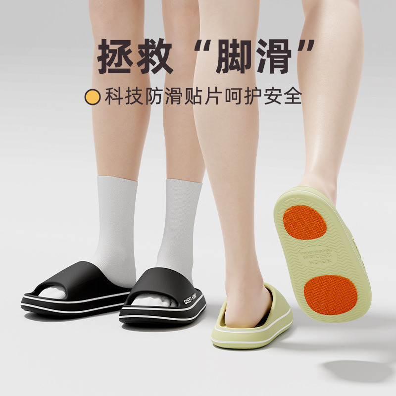 Kitchen anti-slip slippers for men, 2024 new eva, with a feeling of stepping on dirt, home use, thick-soled outerwear, chef's cool slippers for women, 450 Application Scenario