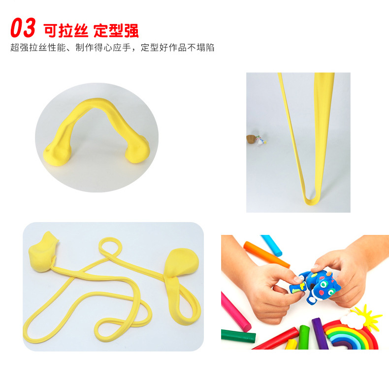 5-color 30g set soft clay children's colored clay polymer clay toy rubber colored clay soft clay Christmas Item Picture