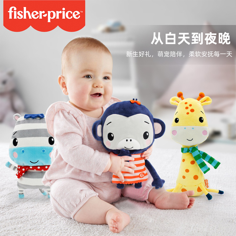 Chen Tai Baby Animal Soothing Doll, soft plush toy gift for babies aged 0-1 to lull them to sleep full figure