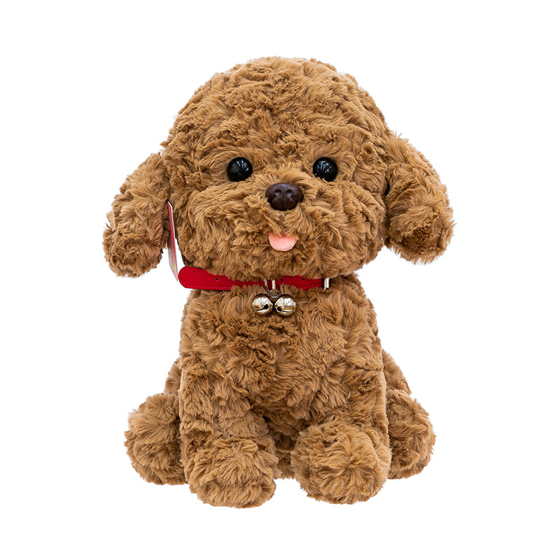 A new cartoon bell puppy plush toy, a simulated teddy dog doll, is a gift for girls as a children's comfort doll Item Picture