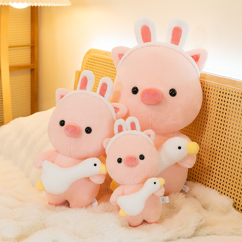 Cartoon goose hugging pig doll plush toy, creative piggy doll, children's sleeping pillow, birthday gift Specification drawing