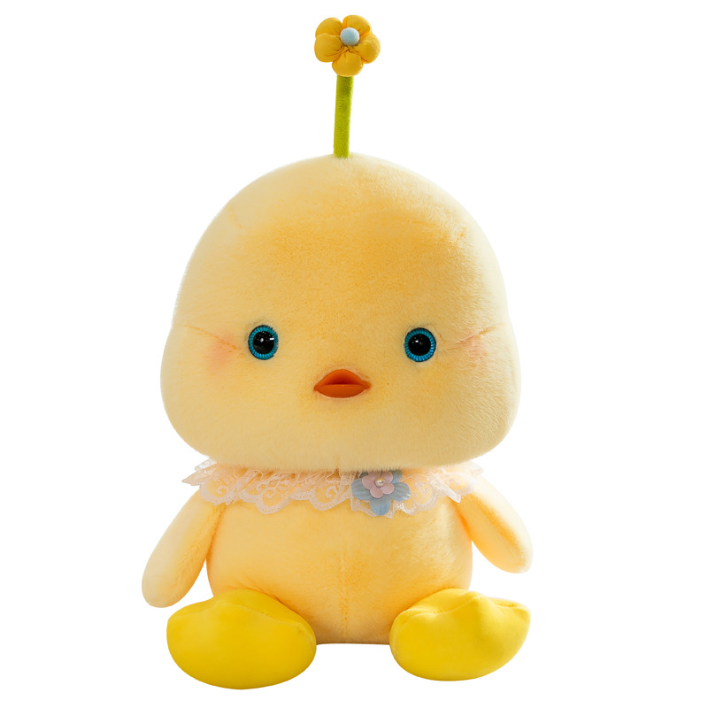 Cute little yellow chicken figurines, creative plush toys, small ugly and cute duck dolls, children's gifts, event gifts Item Picture