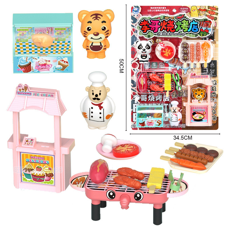 Free shipping: Children's house play cartoon food, kitchen utensils, cooking lessons, hot pot toys, boys' and girls' cooking sets details Picture
