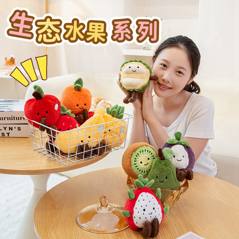 Wholesale of simulated dragon fruit ecological fruit plush toy dolls and creative kiwi fruit birthday gifts for best friends details Picture