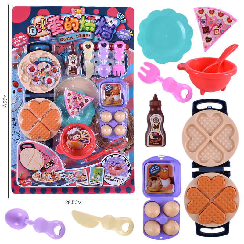 Free shipping: Small store fryer storage machine, cooking set, kindergarten, shopping mall, supermarket, kitchen, house play toys mixed batch Item Picture