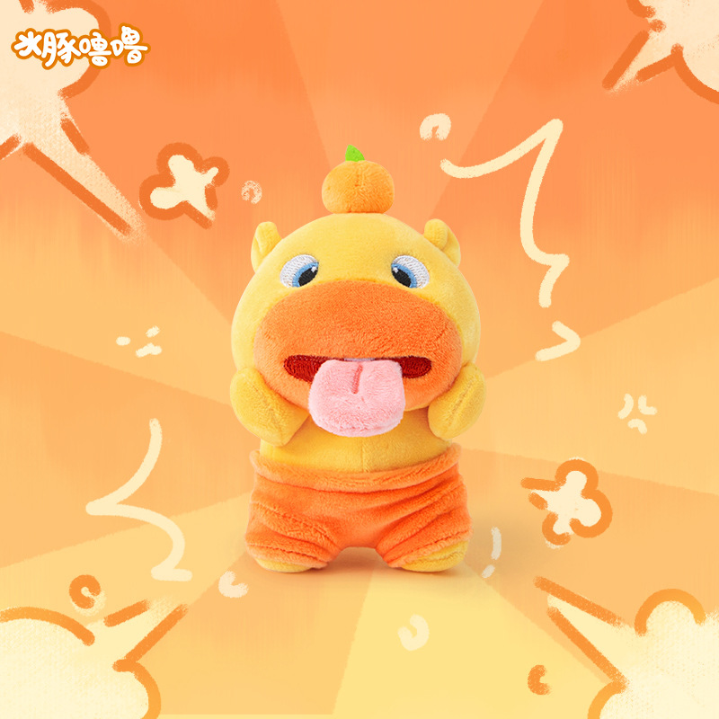Authentic Duoai Capybara Lulu plush keychain doll schoolbag pendant, cute cartoon birthday gift for girls Specification drawing