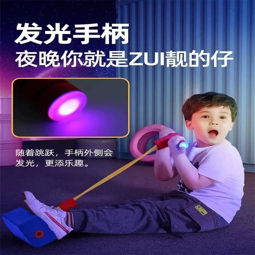 Frog Jump, children's jumping bar, children's balance and sensory integration training equipment, sports bouncing, bouncing machine, growth toys details Picture