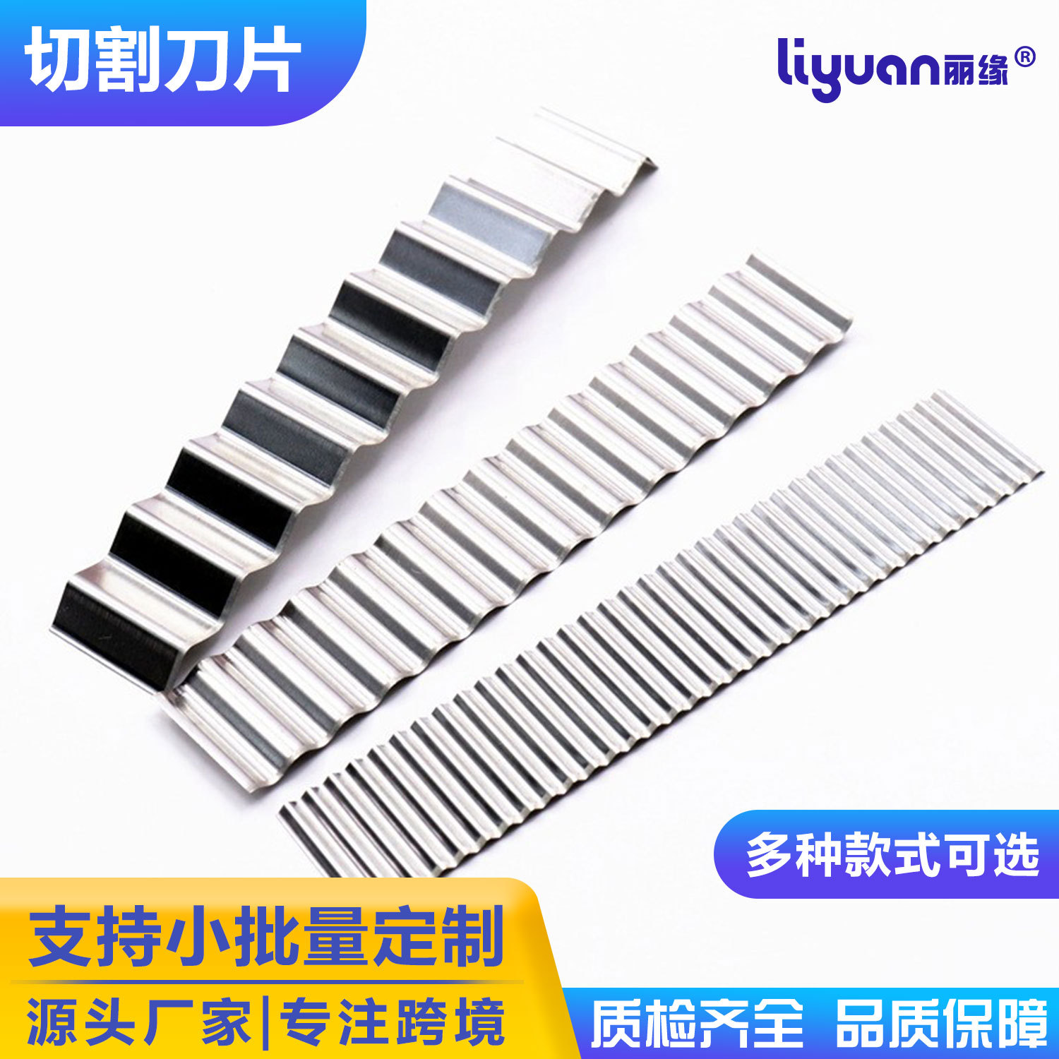 10-piece set of carbon steel blade clay cutter blade tools, DIY plastic mold slicing, engraving knife, wave knife tools full figure