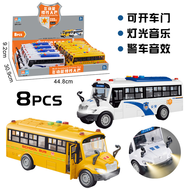 Free shipping blind box dinosaur gashapon car toys children's gift 12-in-1 box set, wholesale of intelligence toys in Chenghai Specification drawing