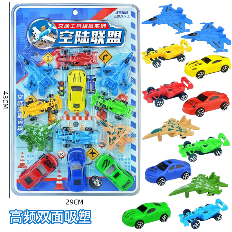 Free shipping simulation farm animal model toy set for boys aged 3-6, zoo educational children's birthday gift details Picture