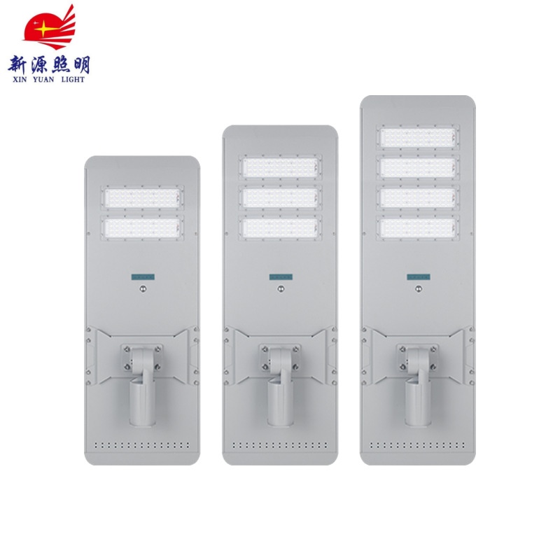 户外防水模组路灯铝材小区道路照明一体化太阳能路灯厂家白底实物图