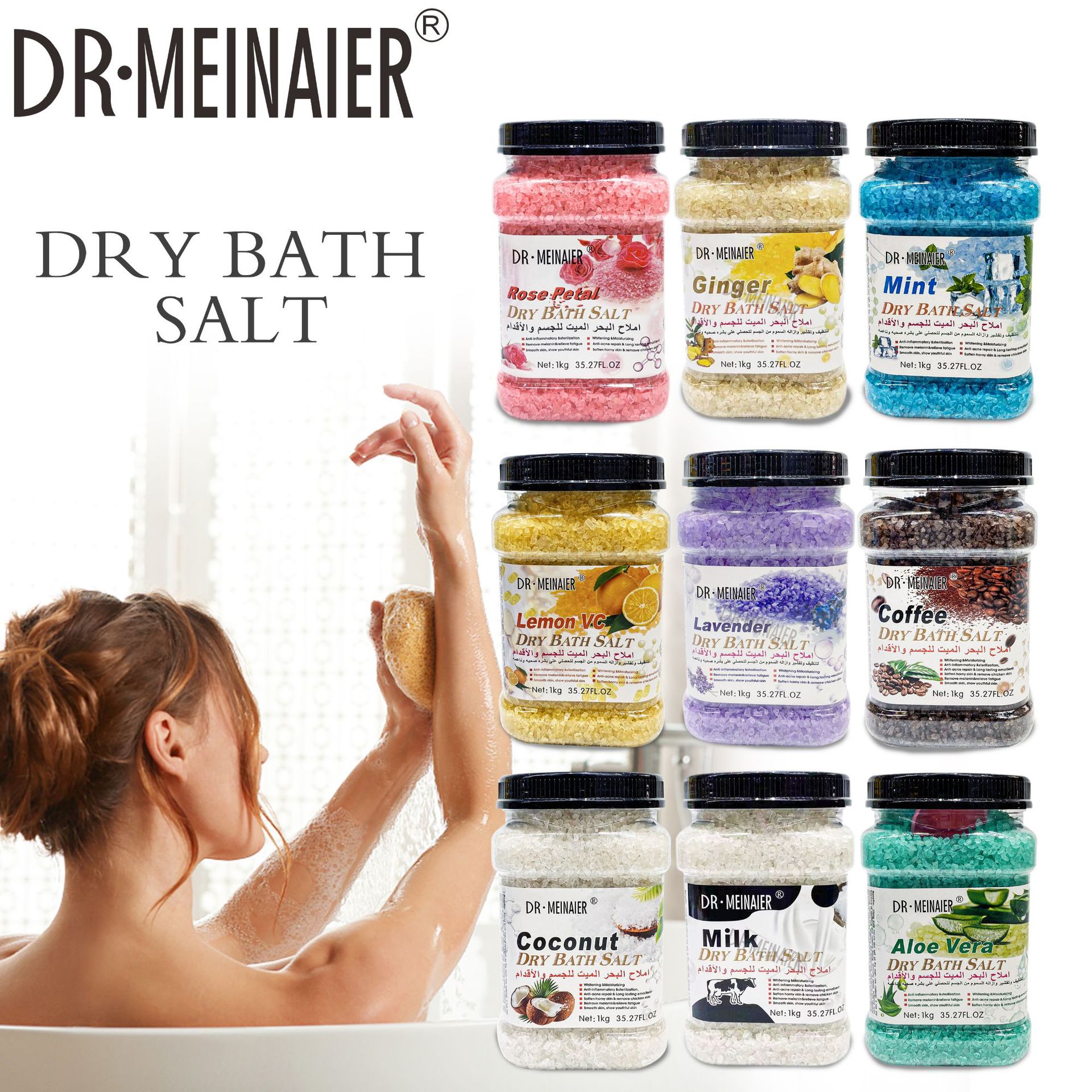 Cross-border exclusive crystal salt, bath salt, foot bath salt, exfoliating salt for dead skin, exfoliating and removing chicken skin, foot bath salt, 1kg details Picture