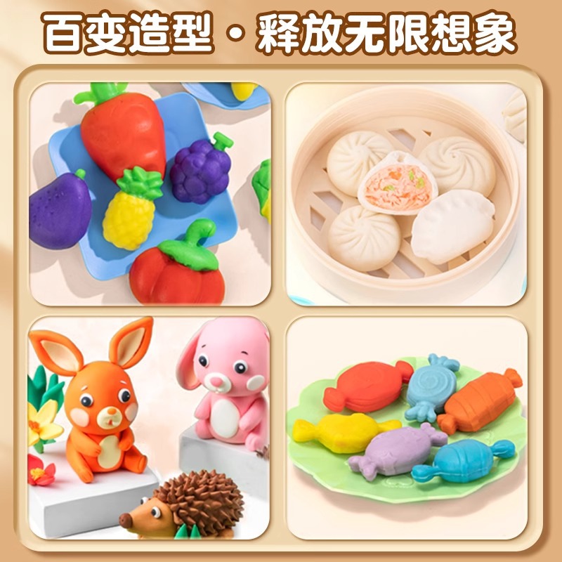 Deli yc248 food-grade antibacterial plasticine for children and primary school students diy 12-color bucket toys Application Scenario