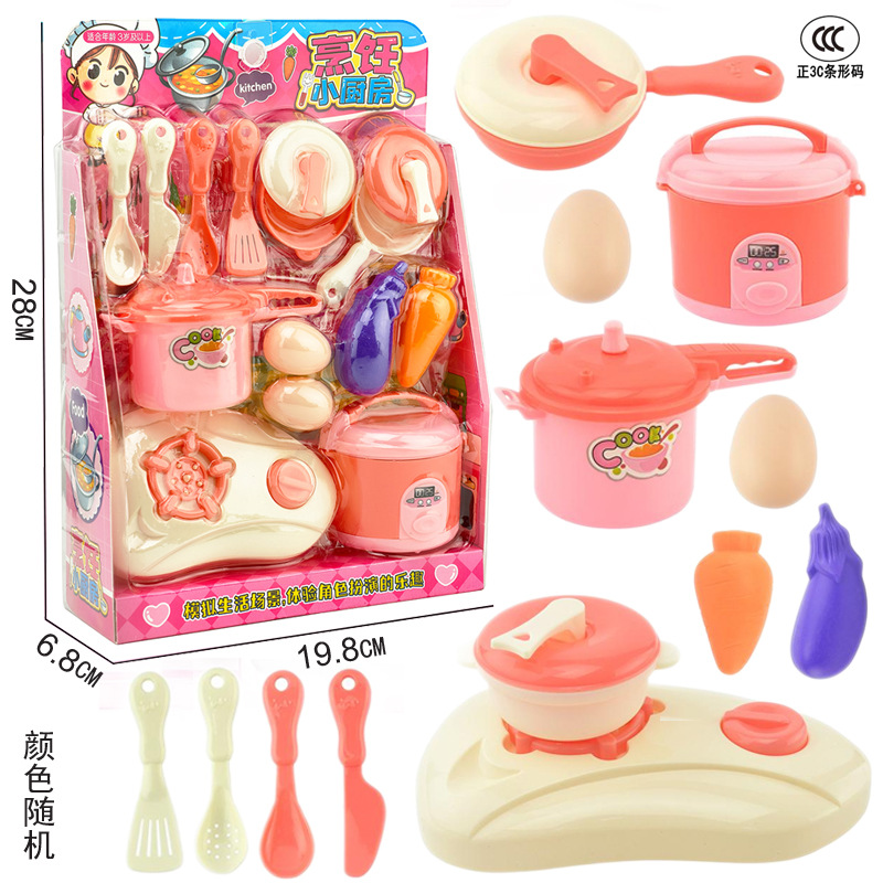 Princess Magic Wand Toy Candy Ice and Snow Fairy Wand with Lights and Music Girl Gift Box Set for Children's Day Item Picture