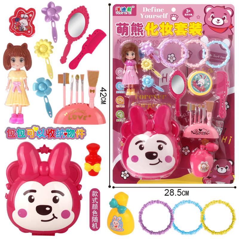 Free shipping, DIY nail art bags with hanging boards, creative handcrafted Guka hair accessories, girls' training class gifts, toys details Picture