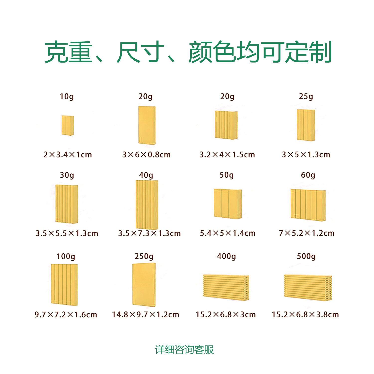 Factory custom soft clay 10g, 20g, 50g, 100g, 500g, handcrafted DIY plasticine and colored clay wholesale details Picture