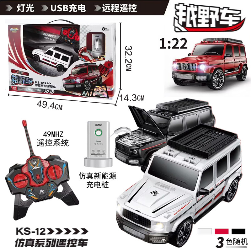 Free shipping, trolley case storage package, kitchen role-playing simulation dessert, cooking gift, wholesale of toys for children, boys and girls details Picture