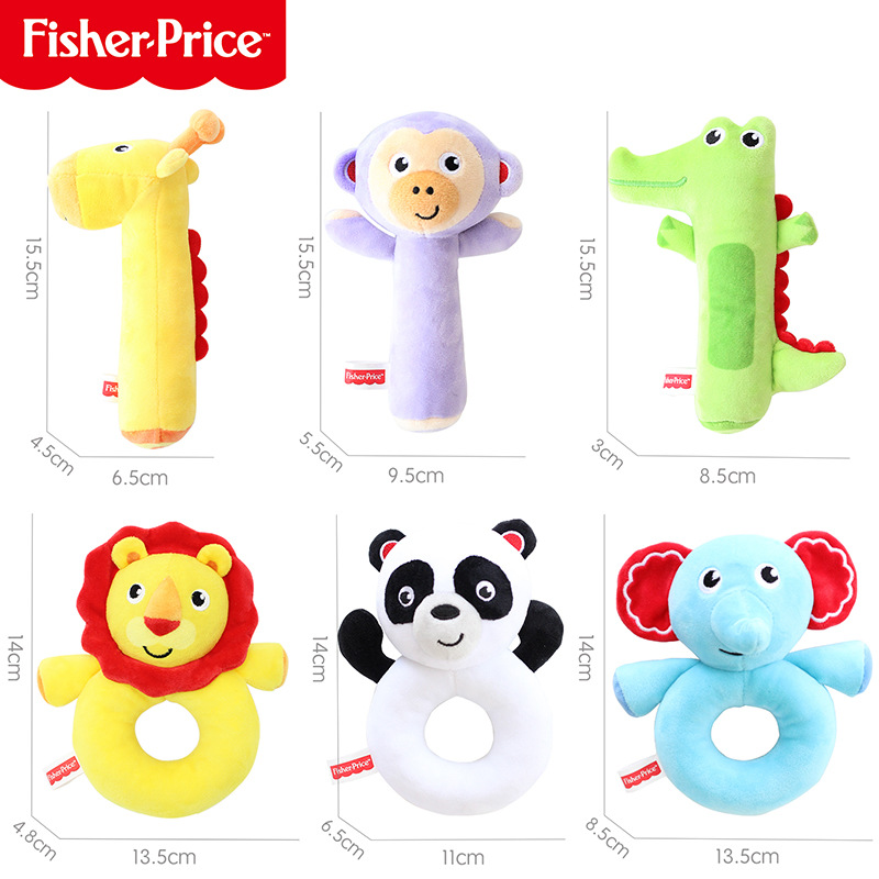 Chen Tai Newborn Comfort hand-held animal BB stick, hand-cranked bell, baby hand doll toys Item Picture