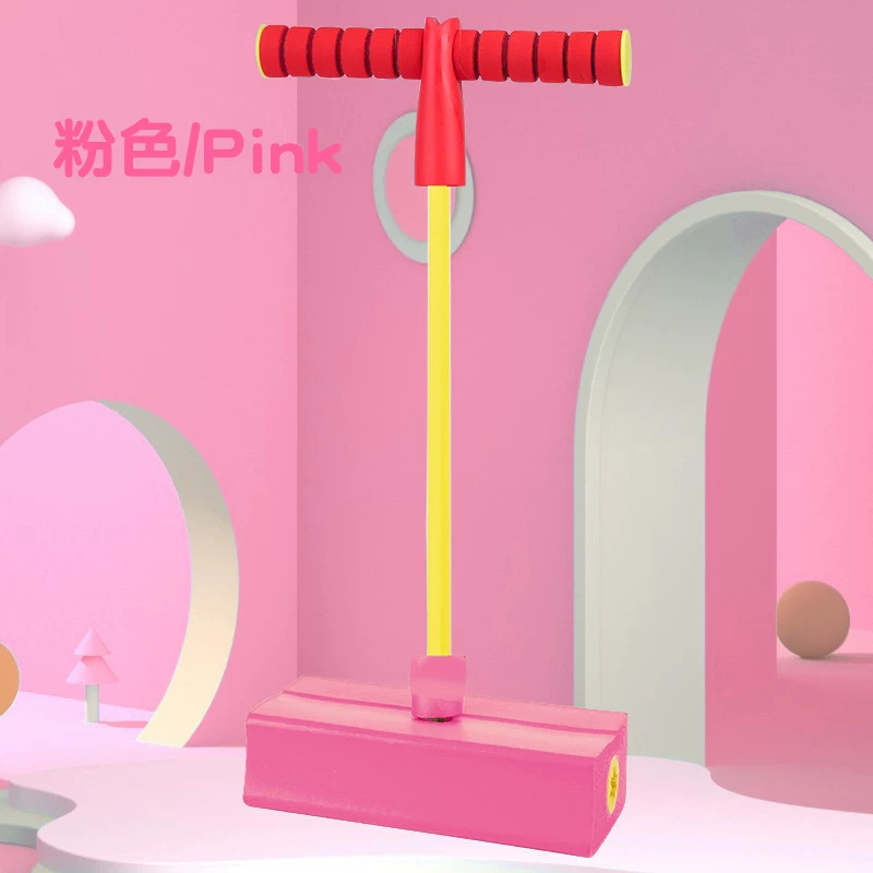 Frog Jump, children's jumping bar, children's balance and sensory integration training equipment, sports bouncing, bouncing machine, growth toys Application Scenario