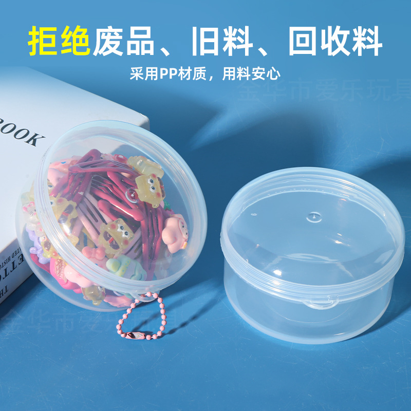Factory wholesale of ear-hanging boxes, transparent plastic pp small round boxes, food and toy storage boxes, candy boxes, and crystal mud Application Scenario