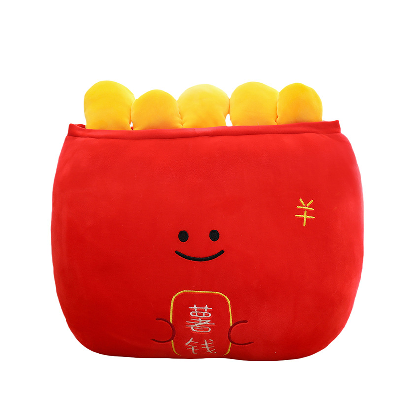 New cartoon French fries plush toy, pillow doll, hamburger capybara doll, and cloth doll are perfect birthday gifts for girls Item Picture