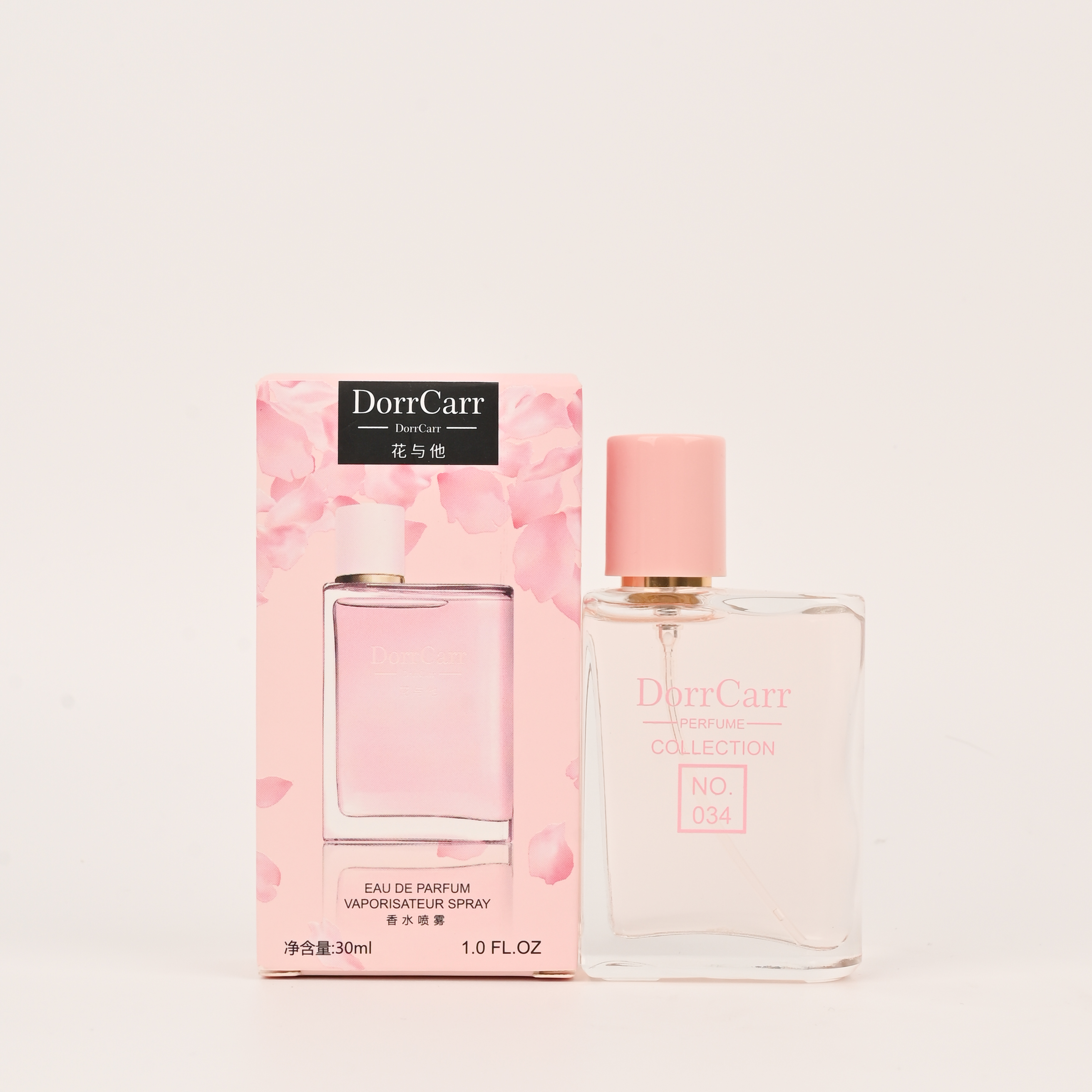 香水/香水小样/大牌香水/阿拉伯香水/Perfumes白底实物图