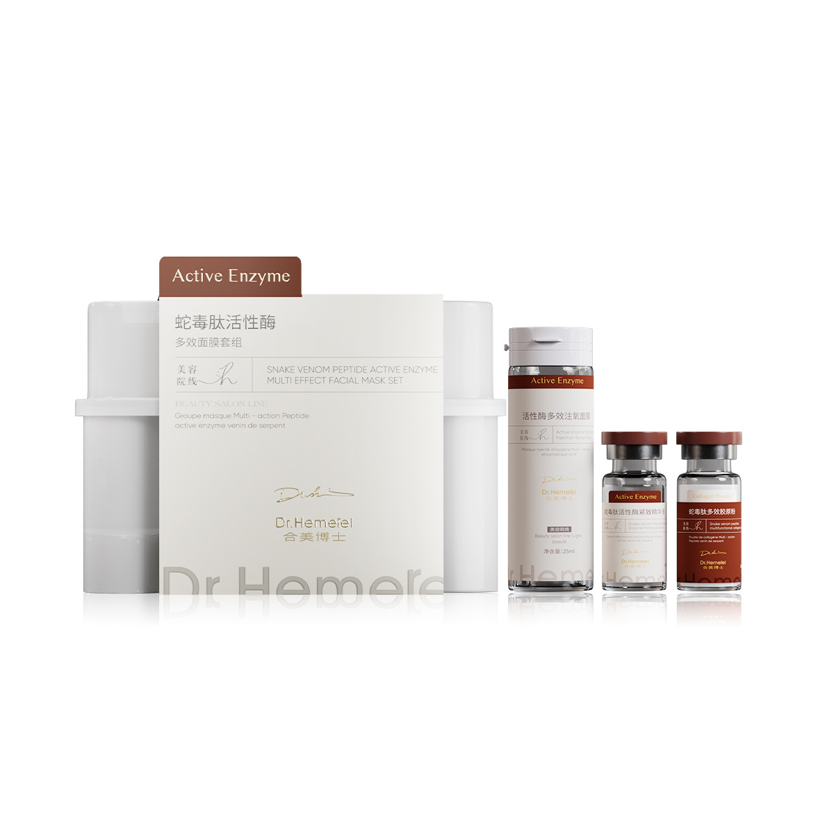 Dr.Hemerel Snake Venom Peptide Active Enzyme Multi-Effect Mask Beauty Brush Enzyme Firming Mask Set