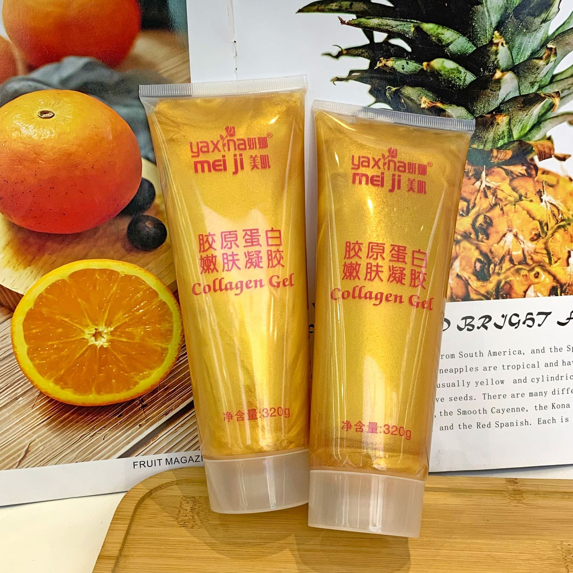 Wholesale of 320g foreign trade collagen skin rejuvenation gel beauty device introduction Facial Hydrating Golden Gel Application Scenario