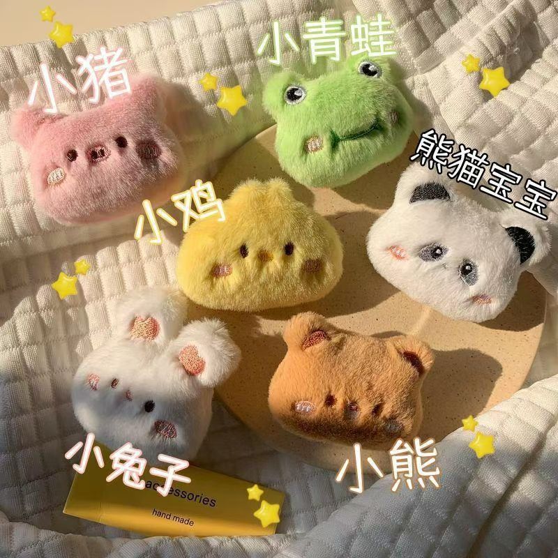 卡通毛绒小熊青蛙公仔挂件配饰可爱猫咪别针胸针玩偶