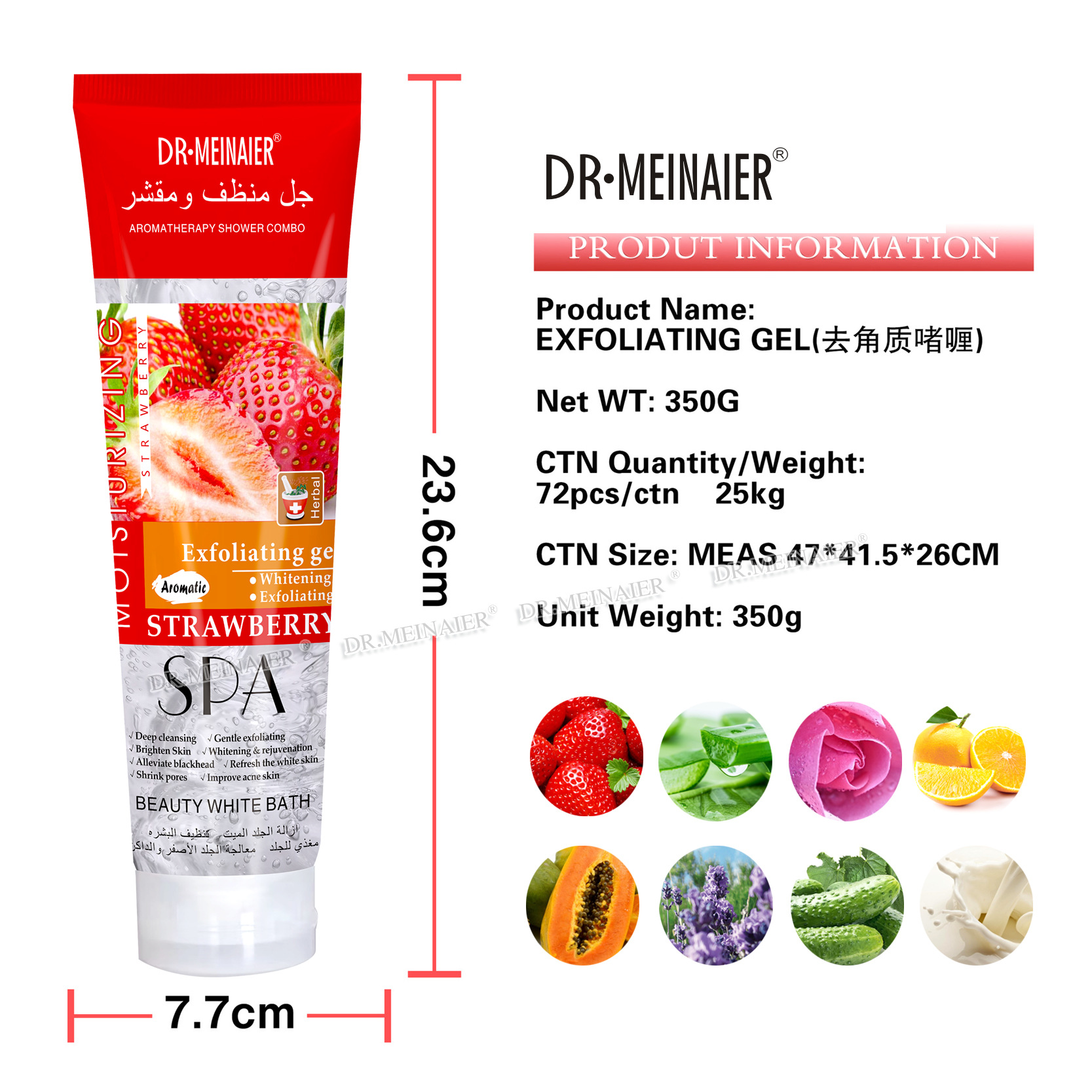 Cross-border gentle exfoliating eraser for dead skin, deep cleansing of the face and body, pore rejuvenation, exfoliating gel Item Picture