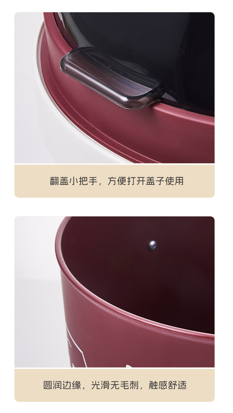 The S81-SF-400 trash can is a new household model. It is cute and has a large capacity for the living room, bedroom, kitchen and bathroom with a cover detail image 4