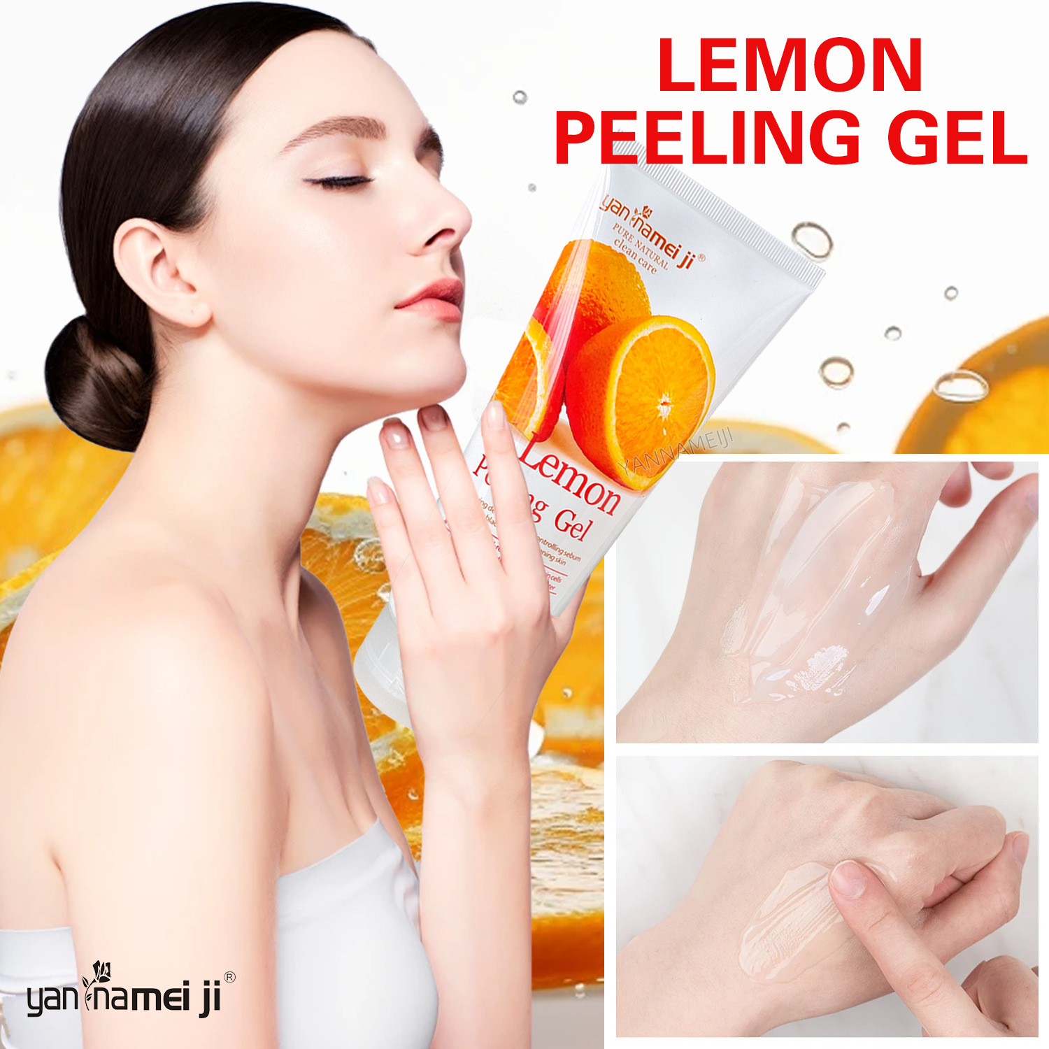 Cross-border pomegranate Exfoliating Gel 120g Tomato Exfoliating Gel Eraser Gentle Cleansing Export wholesale Specification drawing