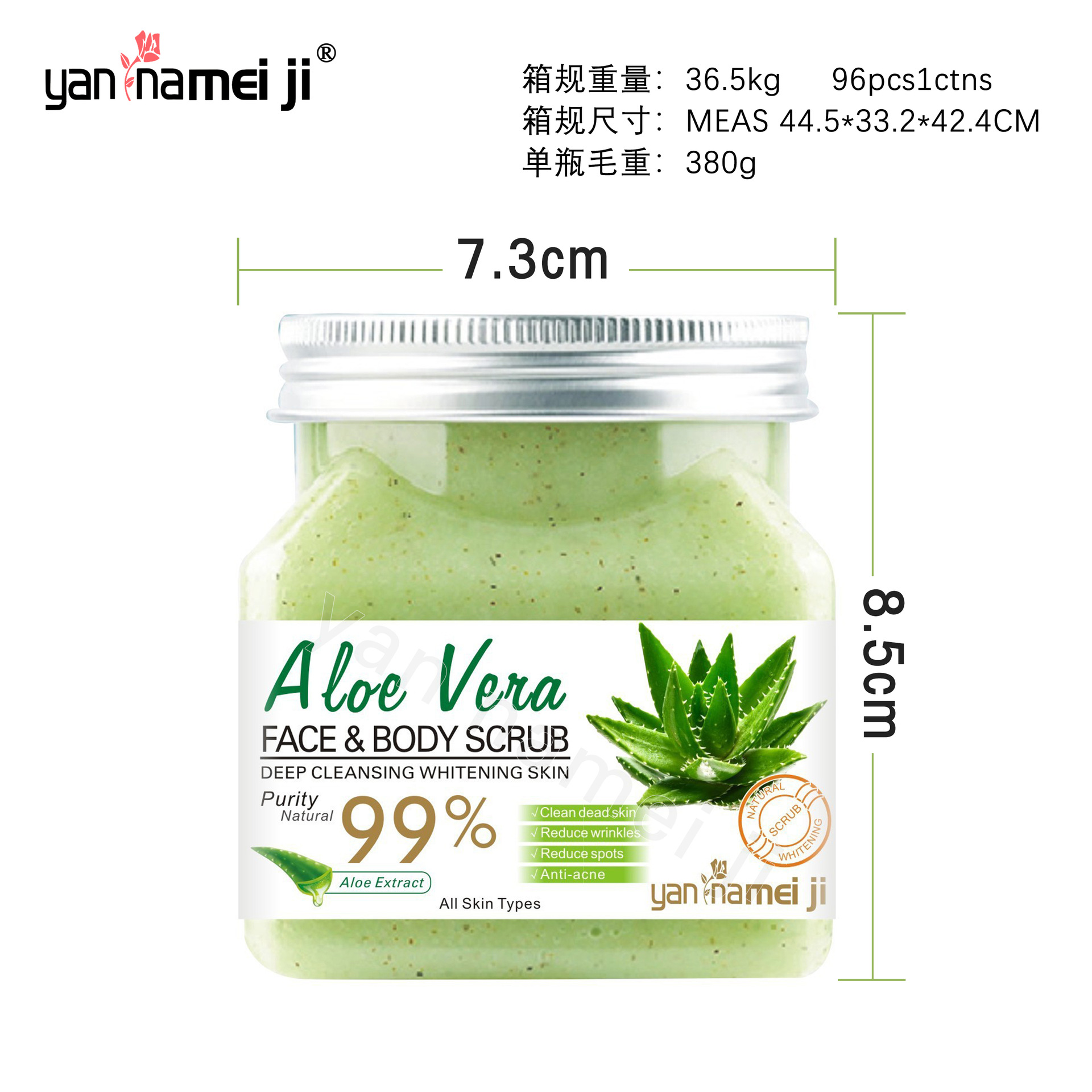 Cross-border square bottle rose milk cleansing and exfoliating fruit scrub for removing chicken skin and dead skin, full-body bath cream Item Picture