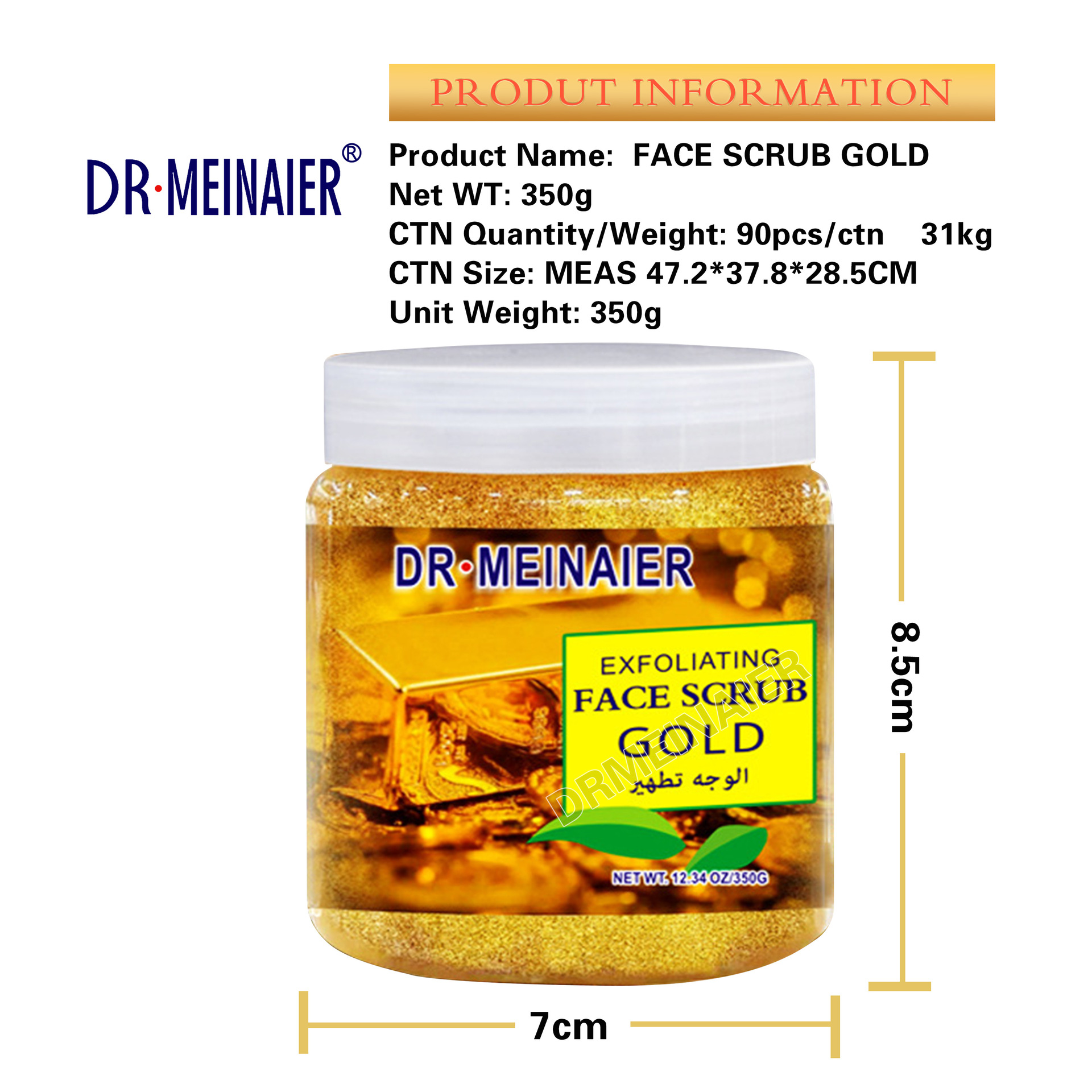 Cross-border exclusive 24K gold Scrub, collagen hydrating, Moisturizing and firming Gold Mask, spreadable mask for export Item Picture