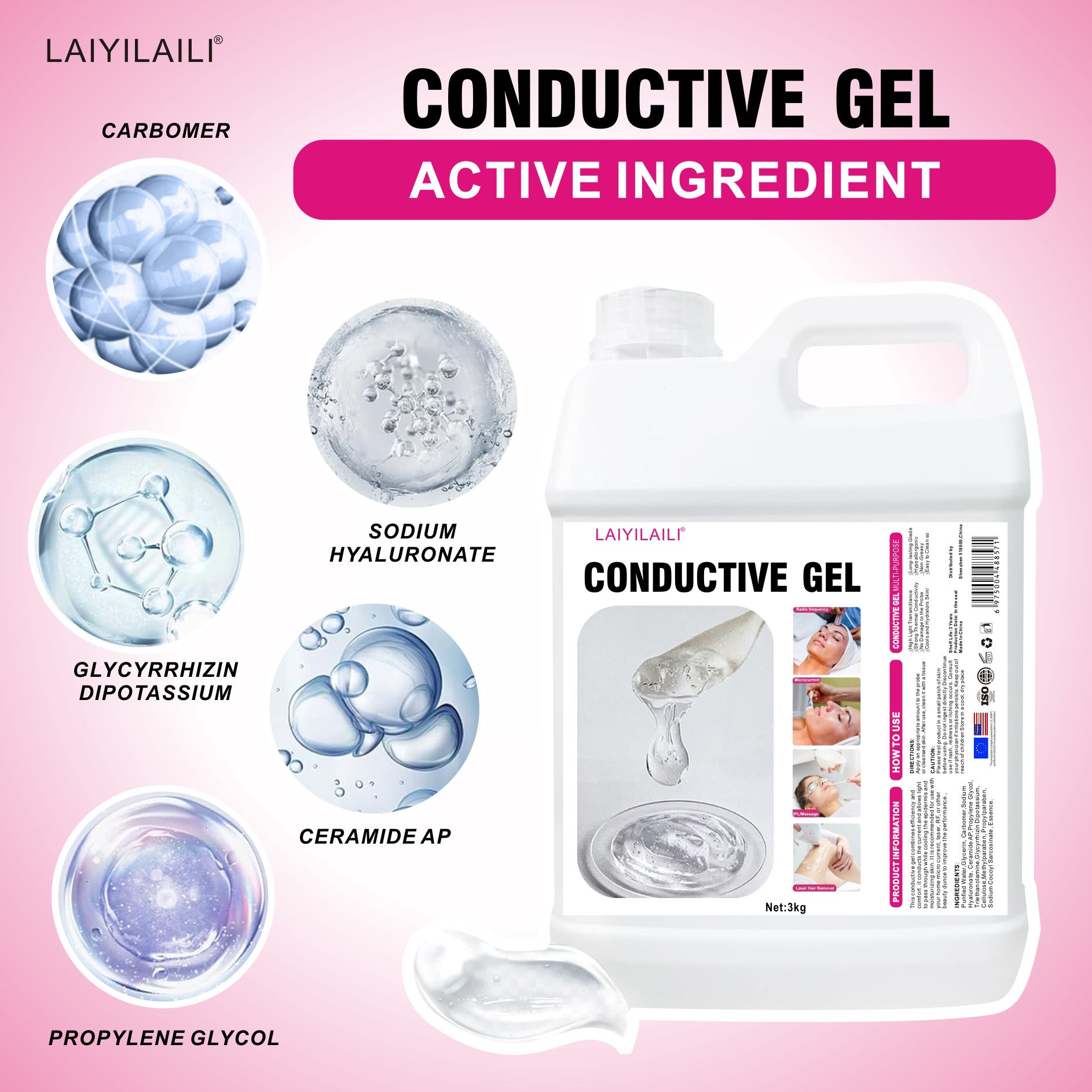 The cross-border skin care gel beauty salon uses ultrasonic equipment to introduce 3kg of body and facial moisturizing and hydrating gel details Picture