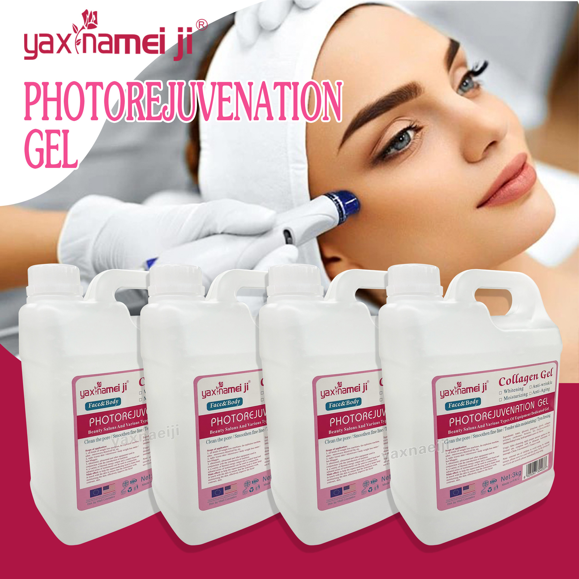 Cross-border collagen gel beauty salons use ultrasonic equipment to introduce body and facial gel lifting and firming batches full figure