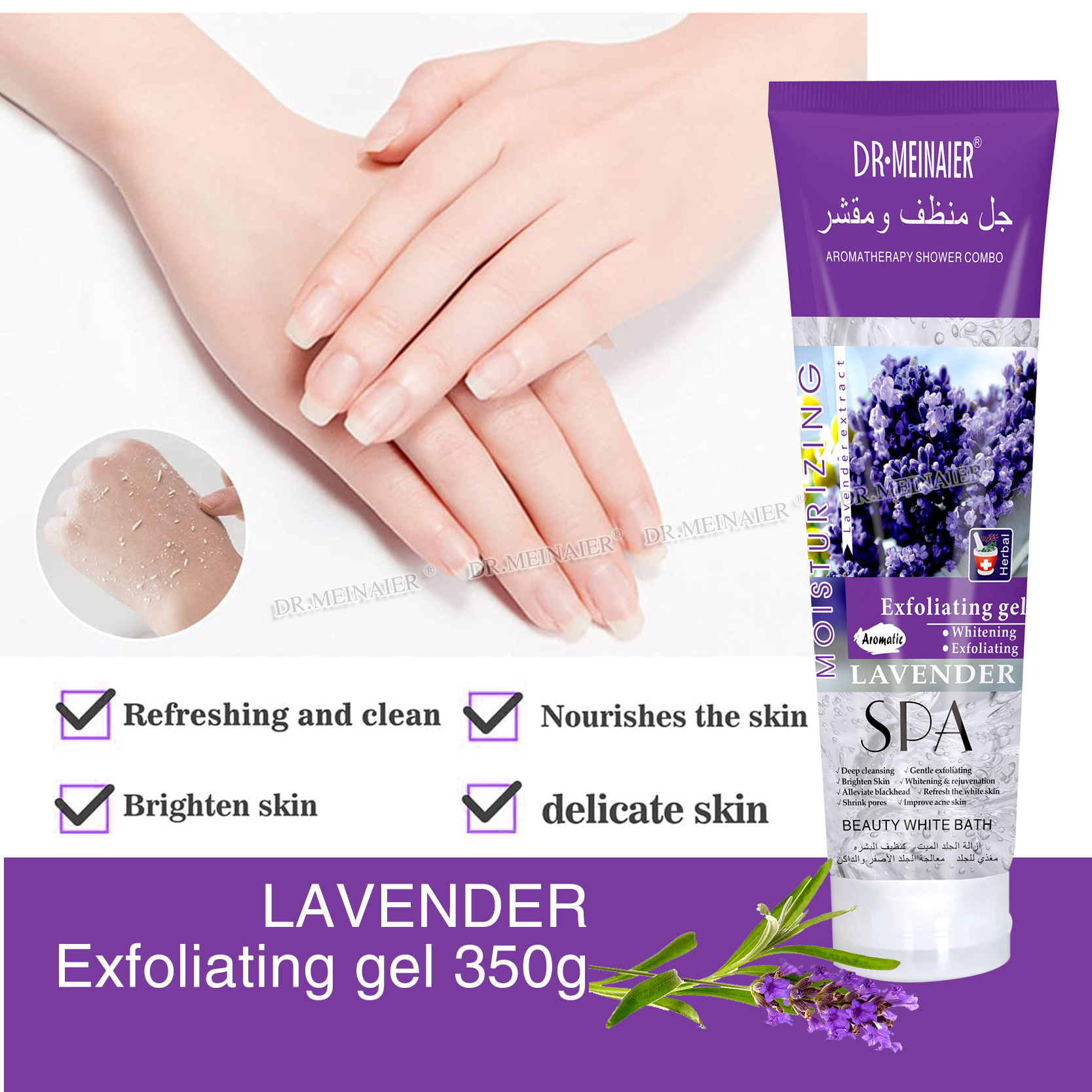 Cross-border gentle exfoliating eraser for dead skin, deep cleansing of the face and body, pore rejuvenation, exfoliating gel details Picture