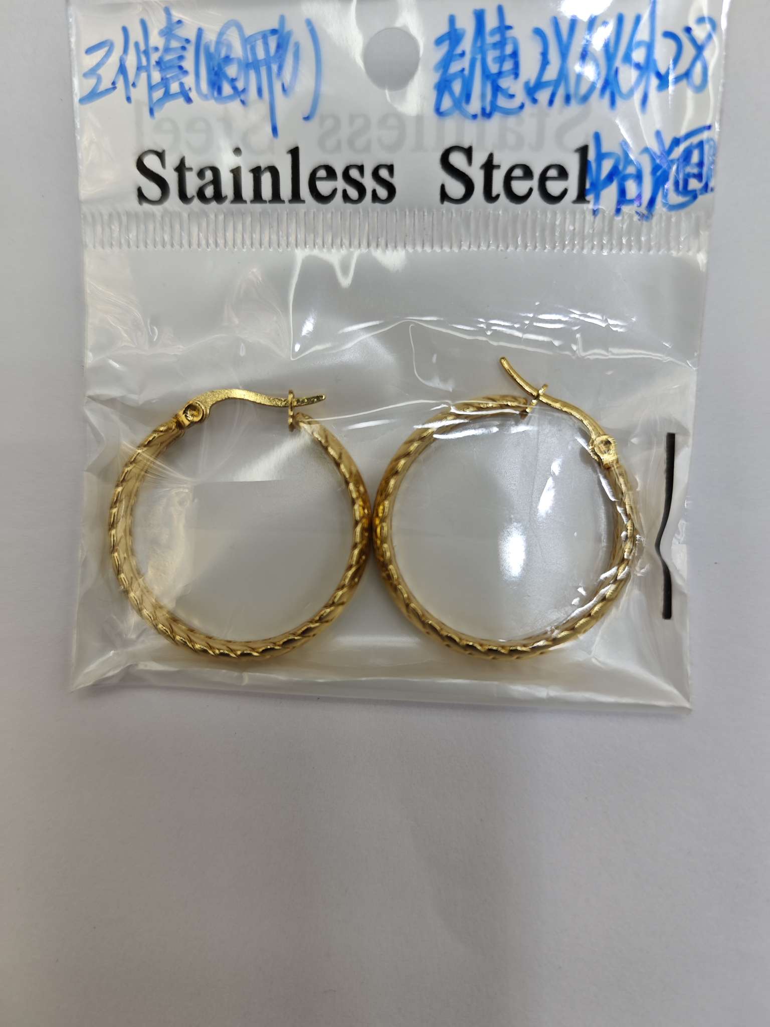 丽丽钢饰不锈钢耳圈饰品出口欧美 不易褪色，简单大方。