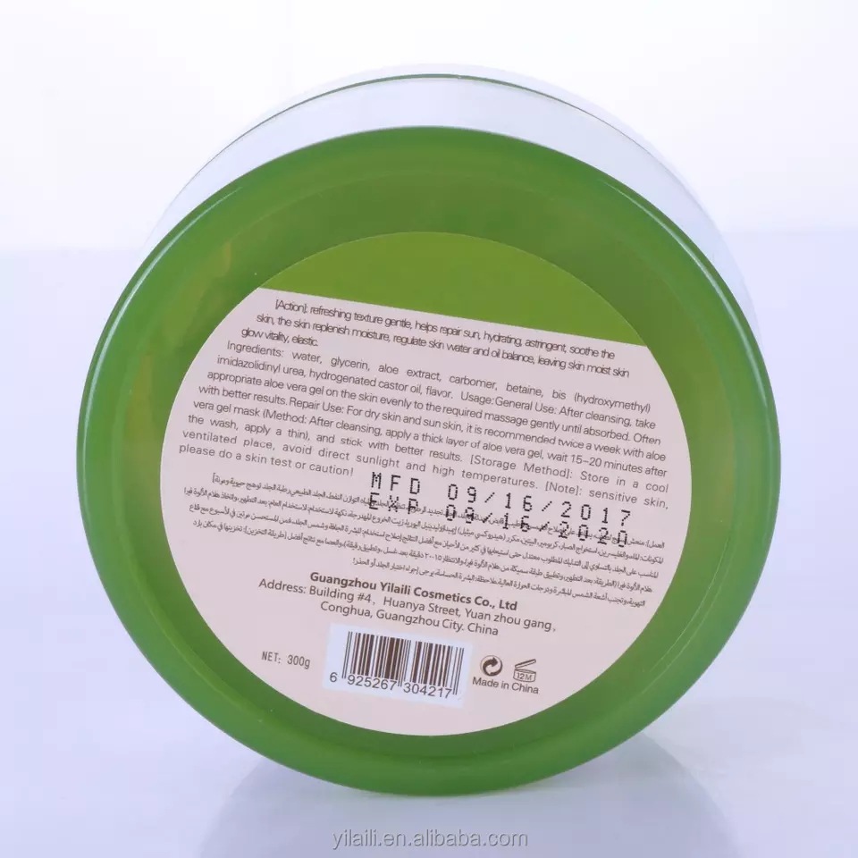 Cross-border Aloe Vera Gel Moisturizing Gel, Aloe Vera Skin Care Gel, Sleep Cream, Moisturizing Lotion 300g factory wholesale Specification drawing