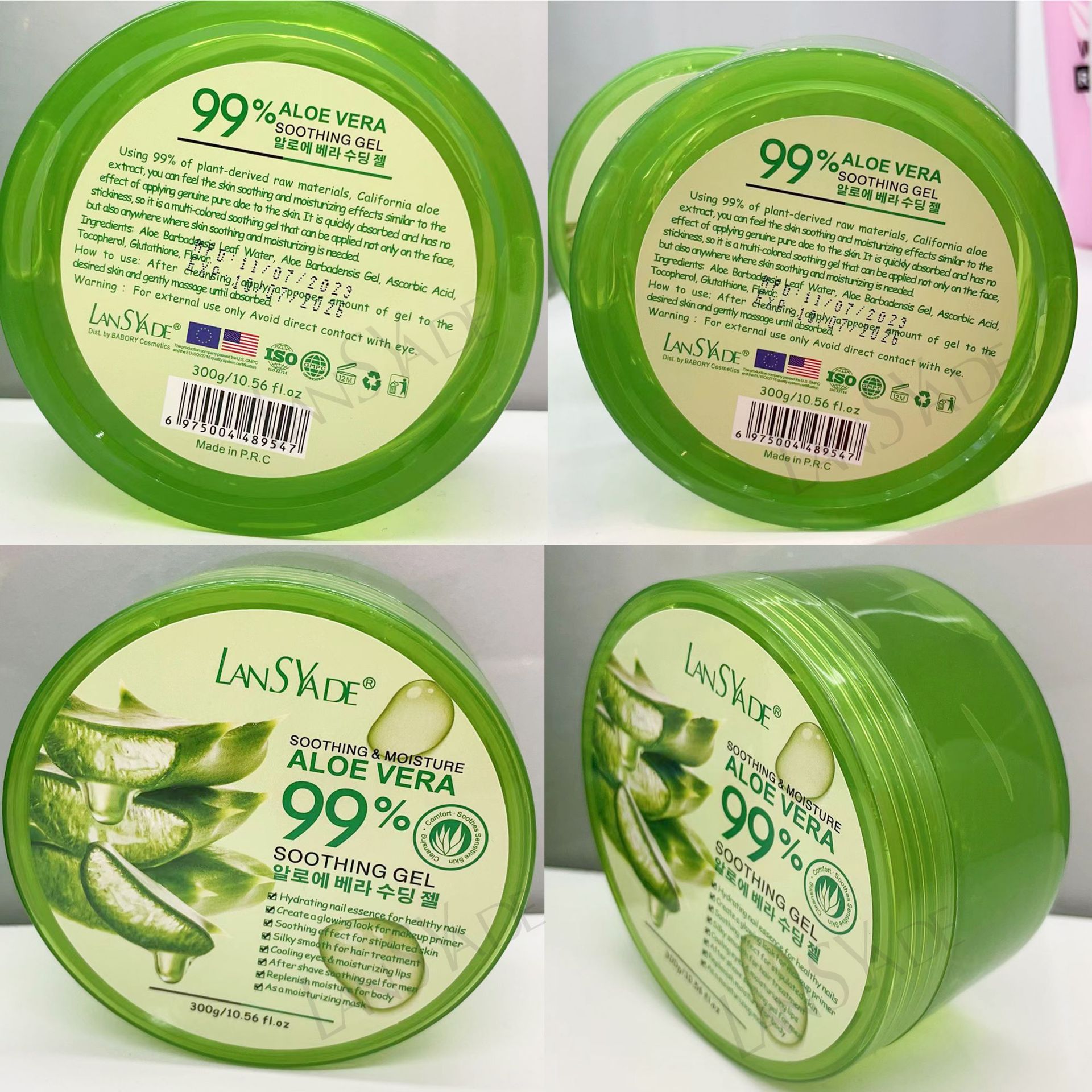 Cross-border Aloe Vera Gel Moisturizing Gel, Aloe Vera Skin Care Sleeping Mask, Nourishing and Moisturizing Lotion 300g Factory direct sales Application Scenario